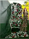 Aasma 7773 A To D Georgette Pakistani Suits Wholesale Shop In Surat 